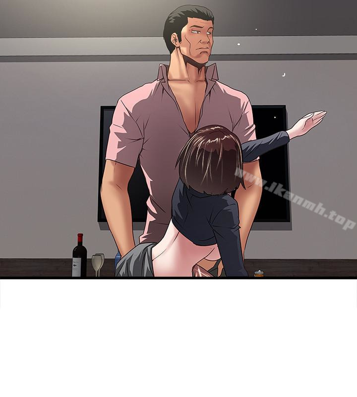 第37话-都来摩铁了，哪能直接走? - 第24.jpg页
