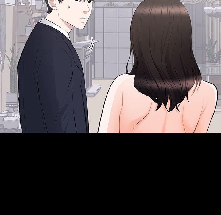 第 15 话 - 第80.jpg页