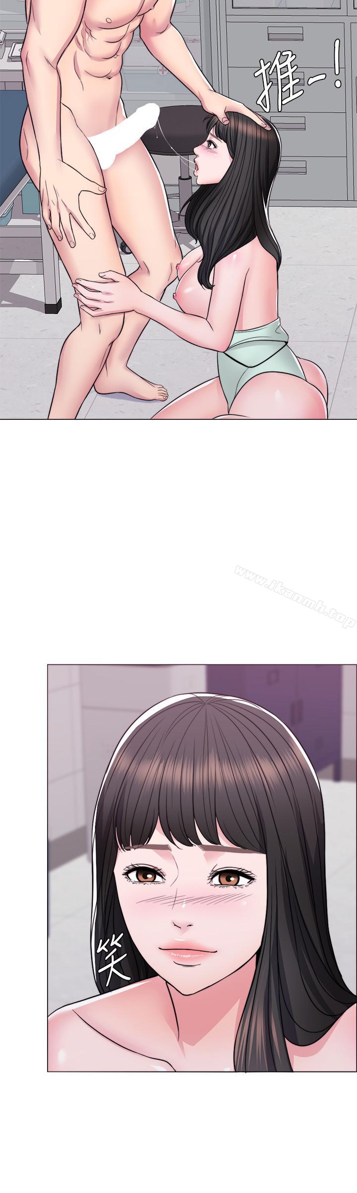 第8話-藏在泳裝下的私處 - 第21.jpg页