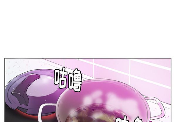 第 18 话 - 第3.jpg页