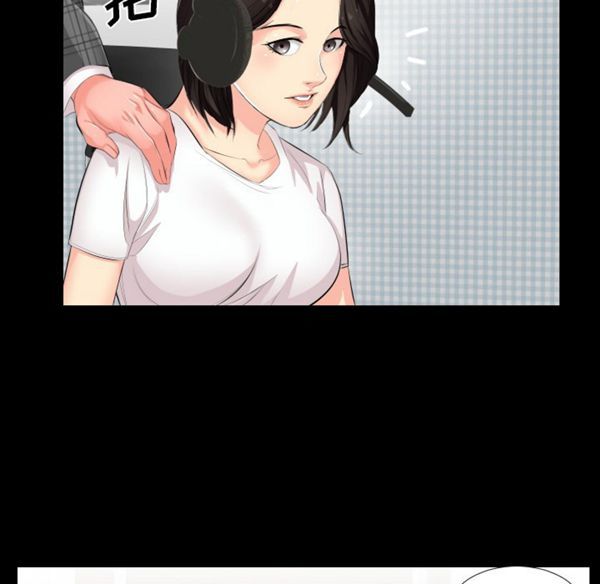 第 2 话 - 第54.jpg页