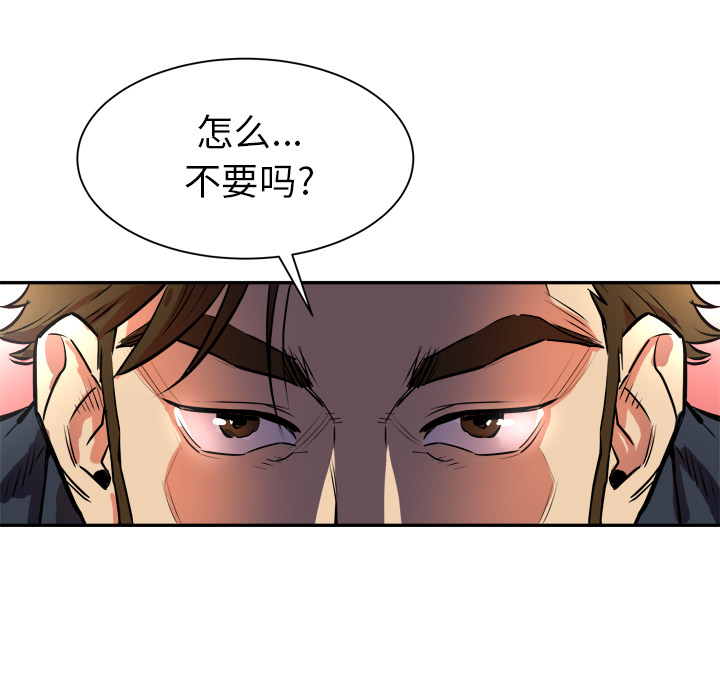 预告篇