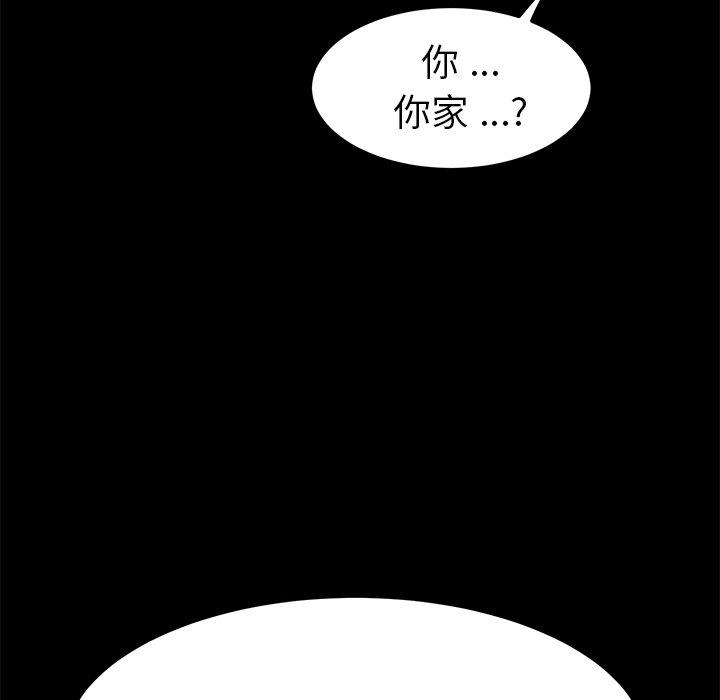第65话 - 第124.jpg页