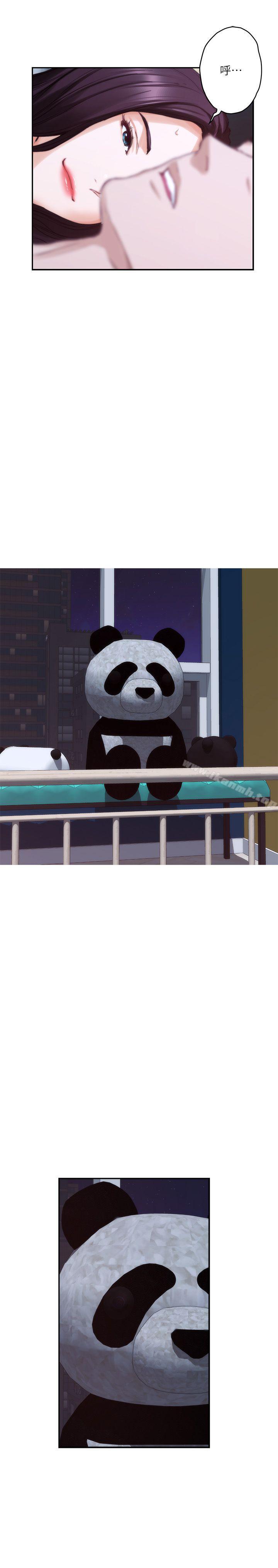 第49话-宝拉想要的回答 - 第41.jpg页