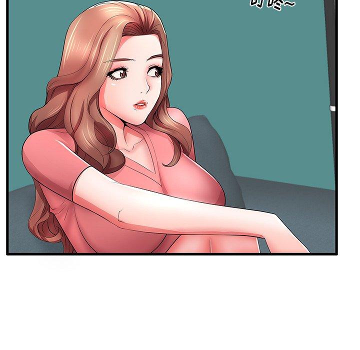 第29话 - 第72.jpg页