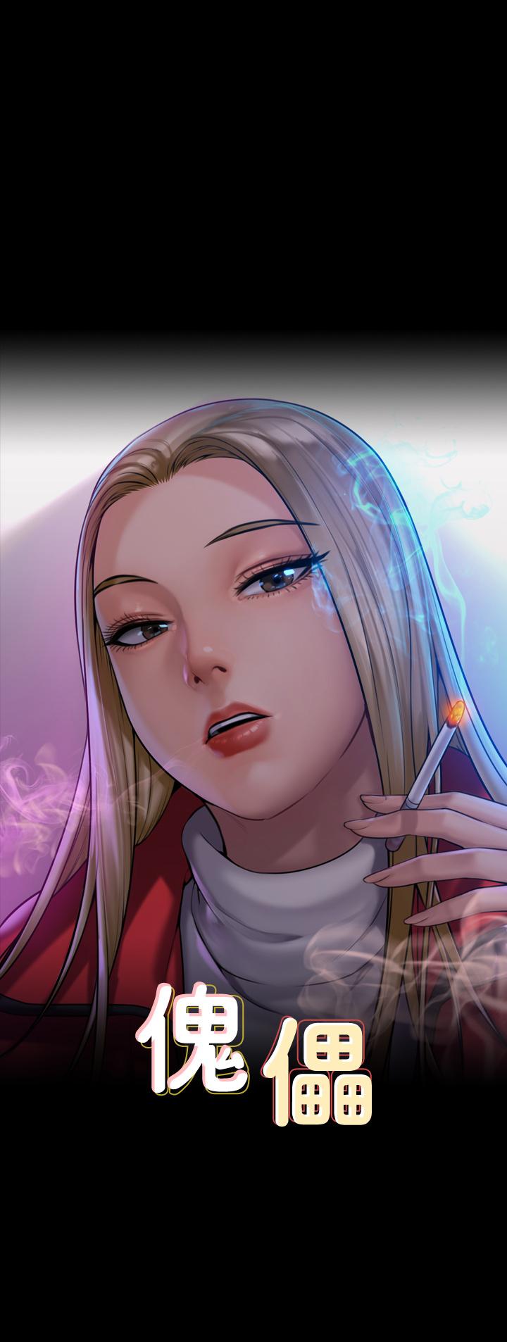 第209話-我要看你們3P - 第1.jpg页