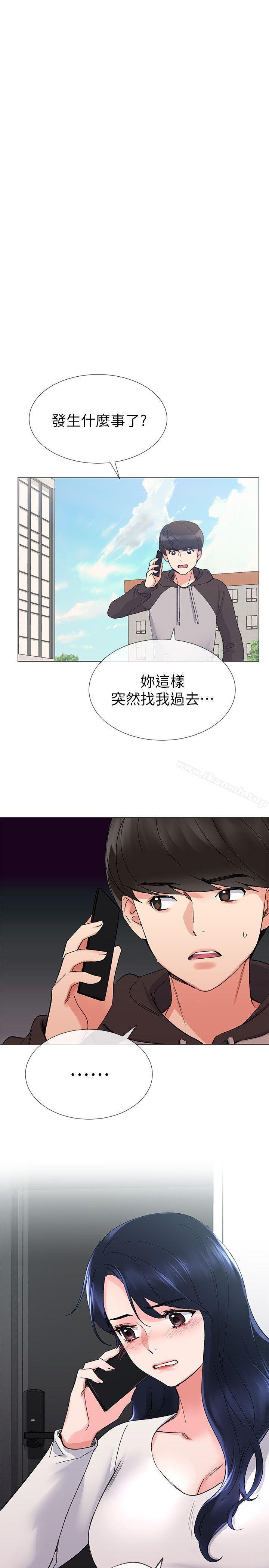 第19話-展開反擊的丹雅 - 第24.jpg页