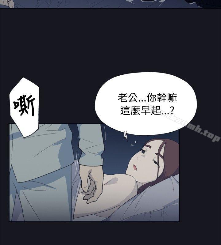 第1话 - 第10.jpg页