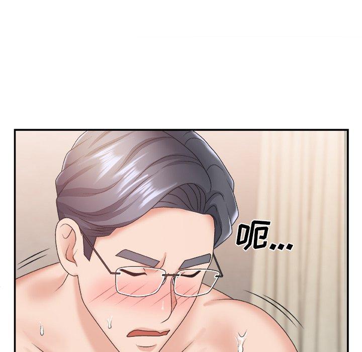 第 23 话 - 第86.jpg页