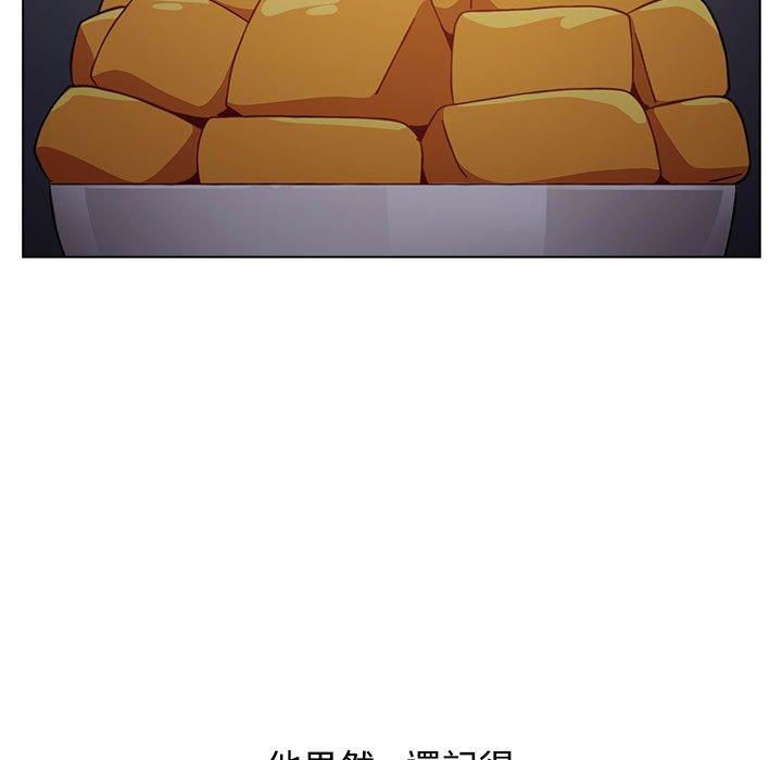 第37话 - 第73.jpg页