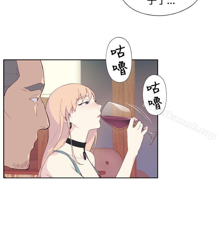 第4话 - 第14.jpg页