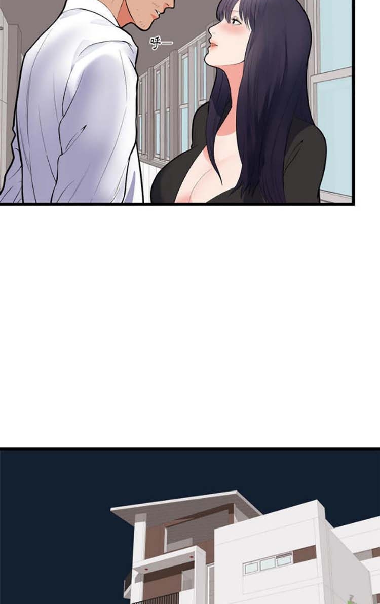 第 49 话 - 第15.jpg页