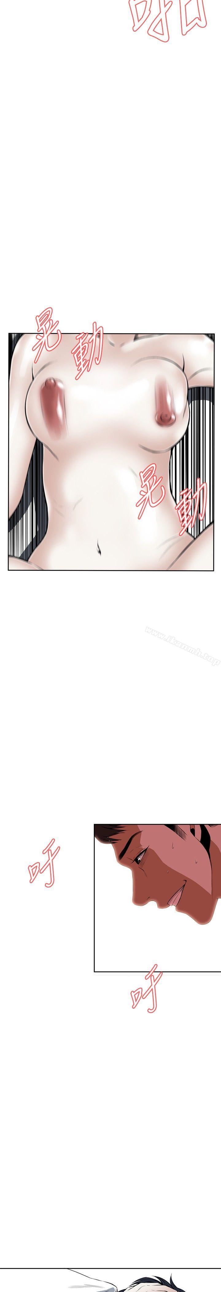 第18話 - 第4.jpg页