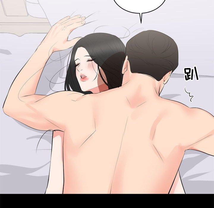 第 8 话 - 第20.jpg页