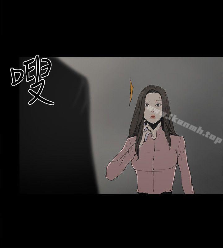 第2话-亲爱的，你今天好猛…! - 第17.jpg页