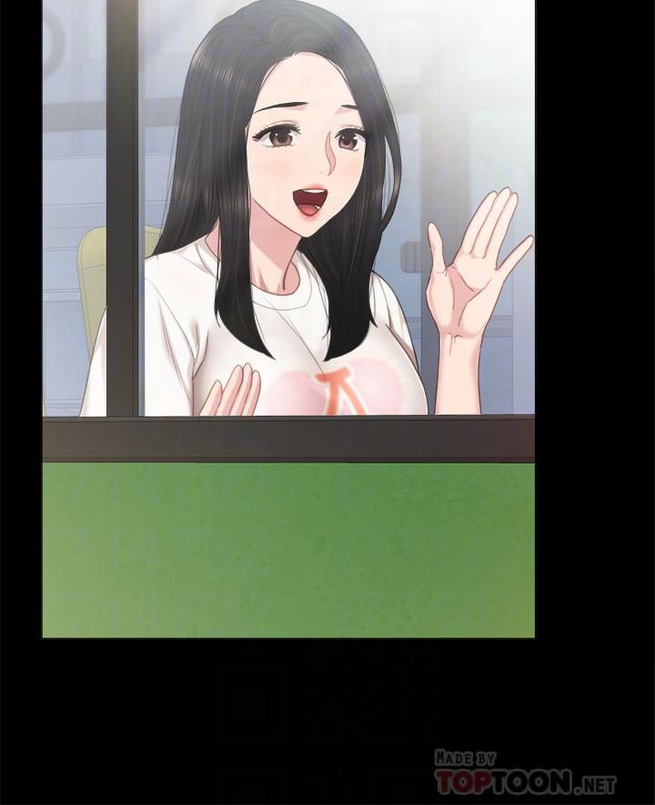 第52話-男人都會感興趣的提議 - 第16.jpg页