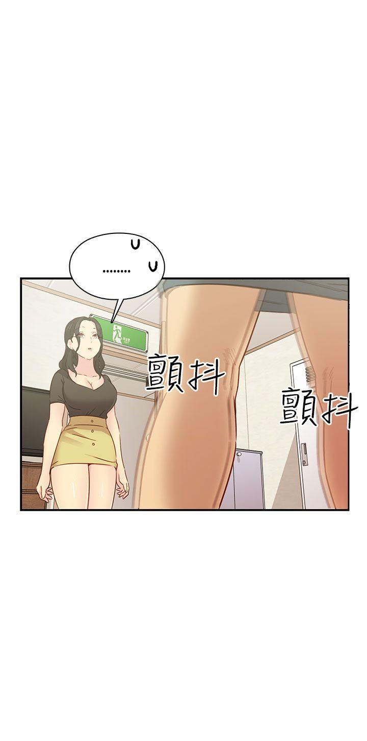 第 41 话 - 第35.jpg页
