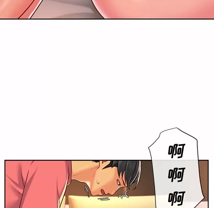 第12话 - 第24.jpg页