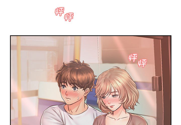 第14话 - 第3.jpg页