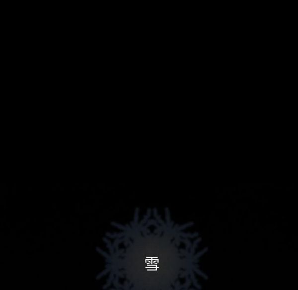 第 23 话 - 第7.jpg页
