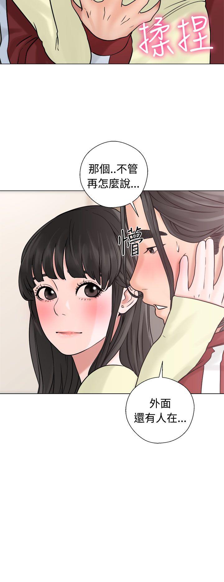 第21話 - 第12.jpg页