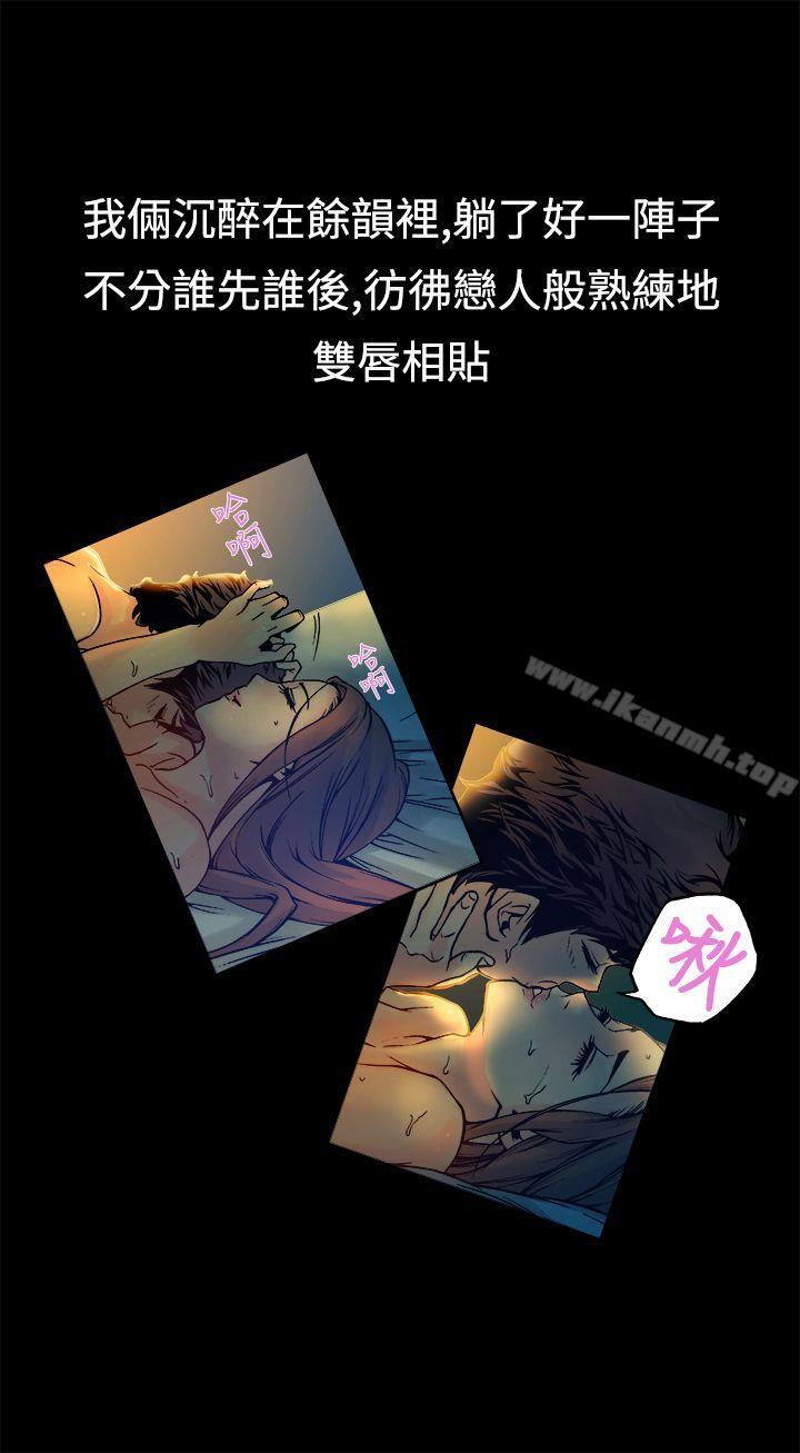 第16话 - 第6.jpg页