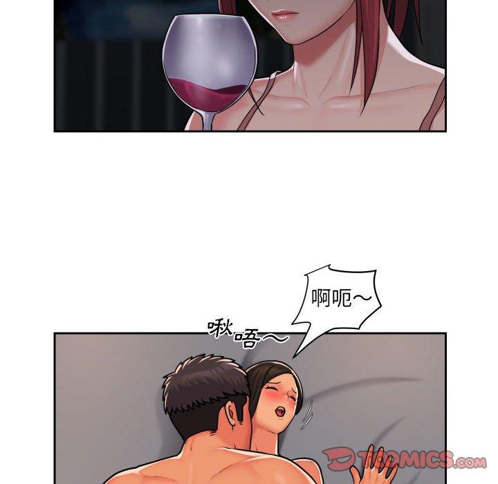第36话 - 第18.jpg页