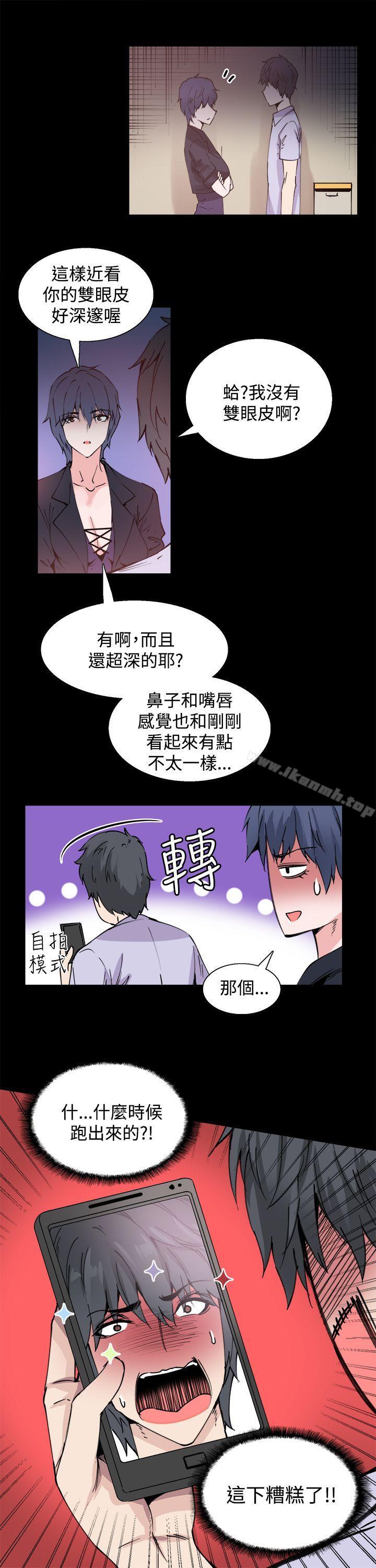 第10話 - 第16.jpg页