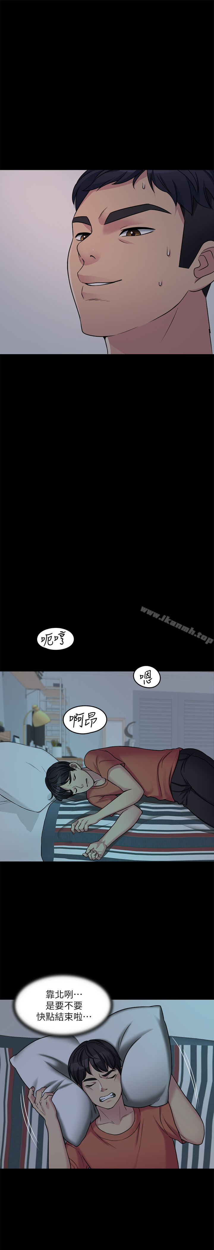 第1话-哥哥的女人很骚 - 第9.jpg页