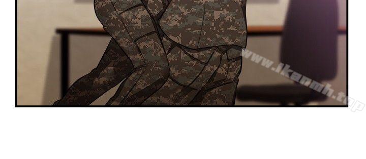 第37话 妈呀! 小队长是前女友(上) - 第10.jpg页