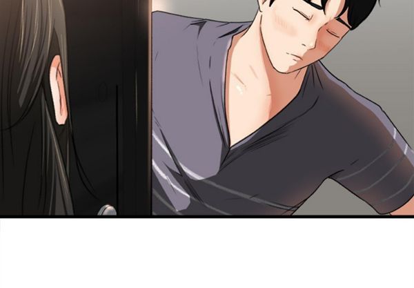 第 2 话 - 第4.jpg页