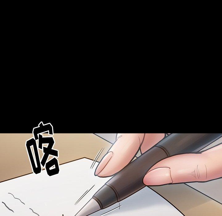 第16话 - 第26.jpg页