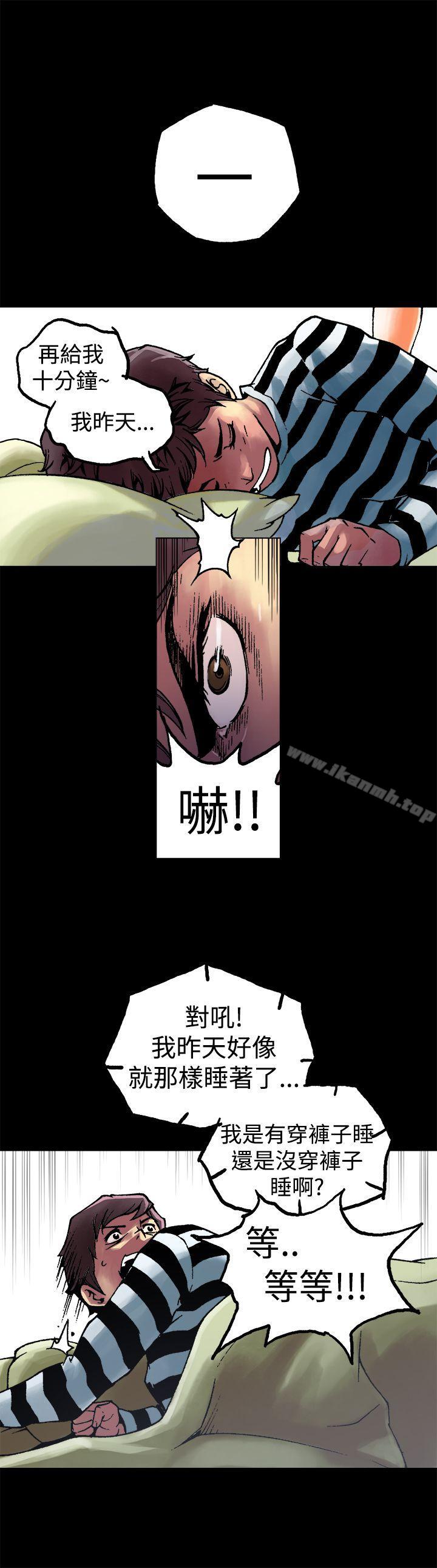 第5话 - 第6.jpg页