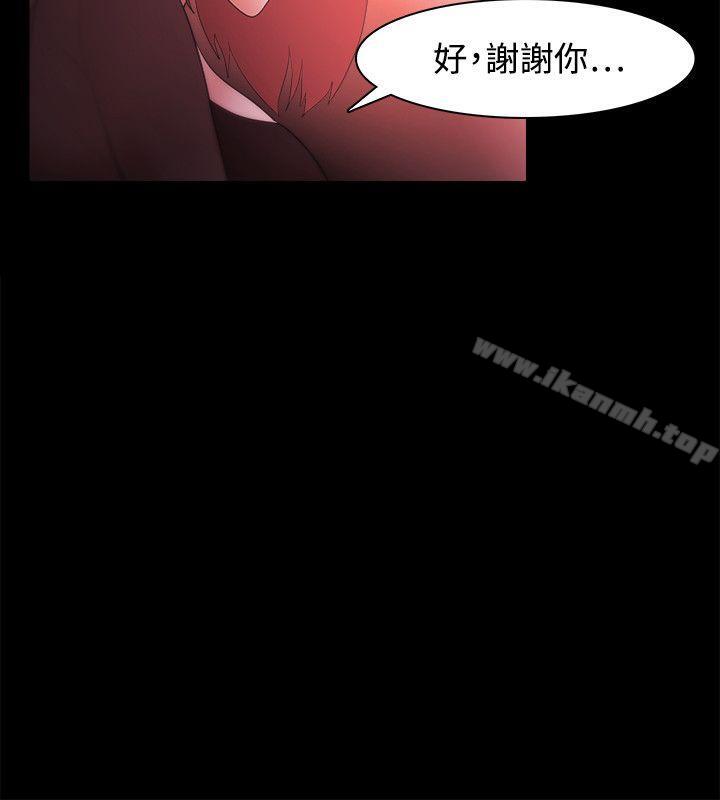 第34话 - 第20.jpg页