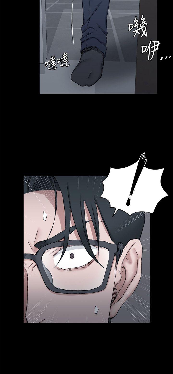 第60話-情慾瀰漫的夜晚 - 第24.jpg页