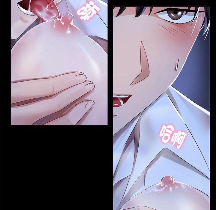 第1话 - 第6.jpg页