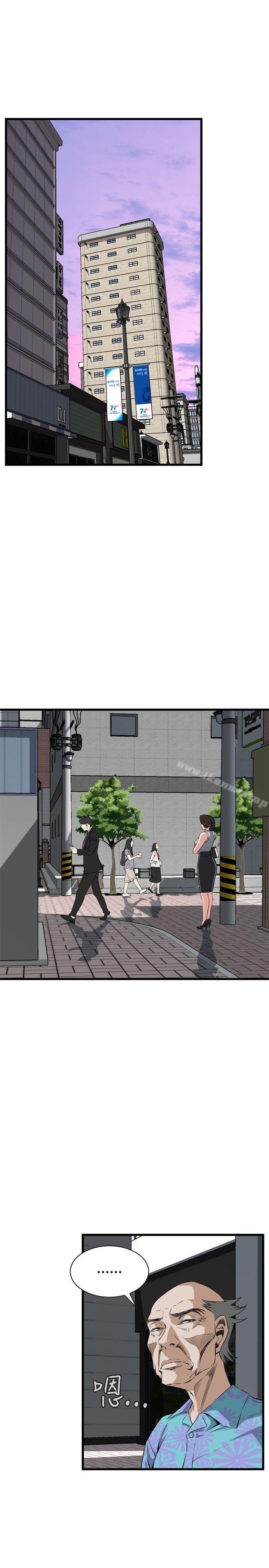 第59話 - 第26.jpg页