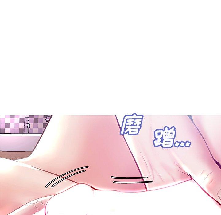 第 21 话 - 第44.jpg页