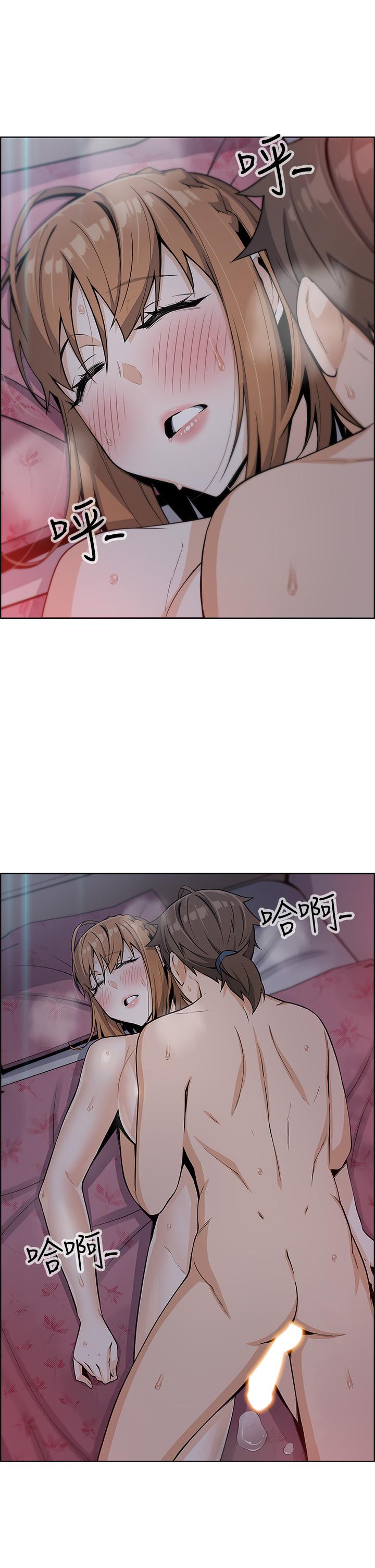 第6話-為處女客制化的實戰訓練 - 第53.jpg页