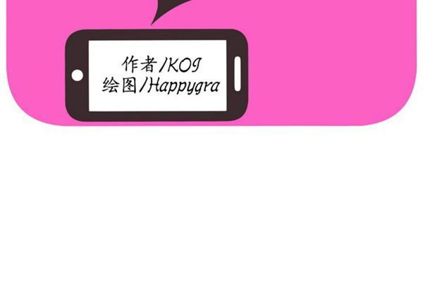 第 42 话 - 第2.jpg页