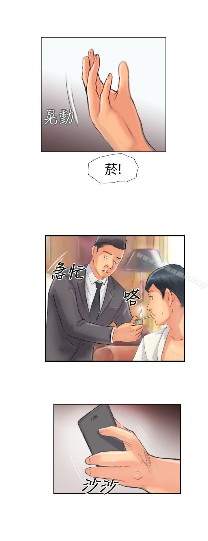 第48话 - 第28.jpg页