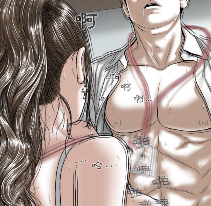 第31话 - 第108.jpg页