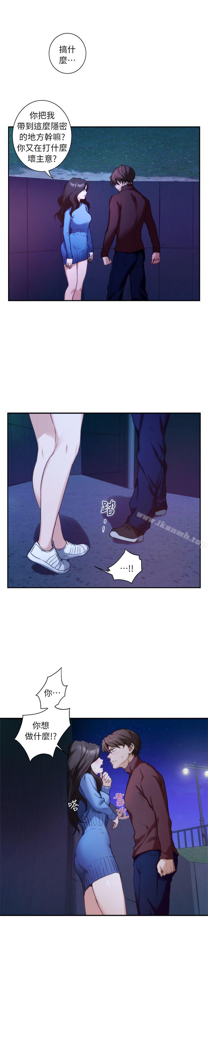 第11话 - 第4.jpg页