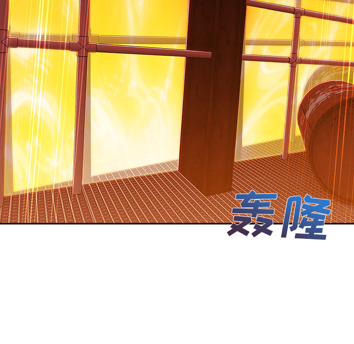 第 29 话 - 第68.jpg页