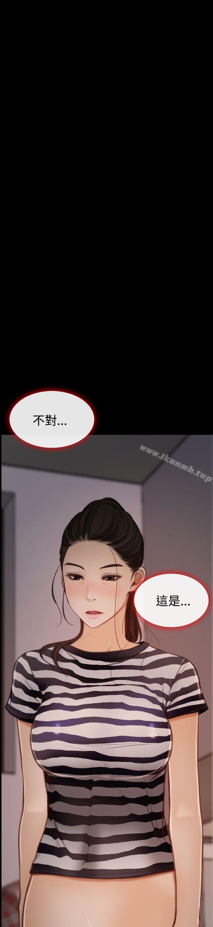 第8話 - 第3.jpg页