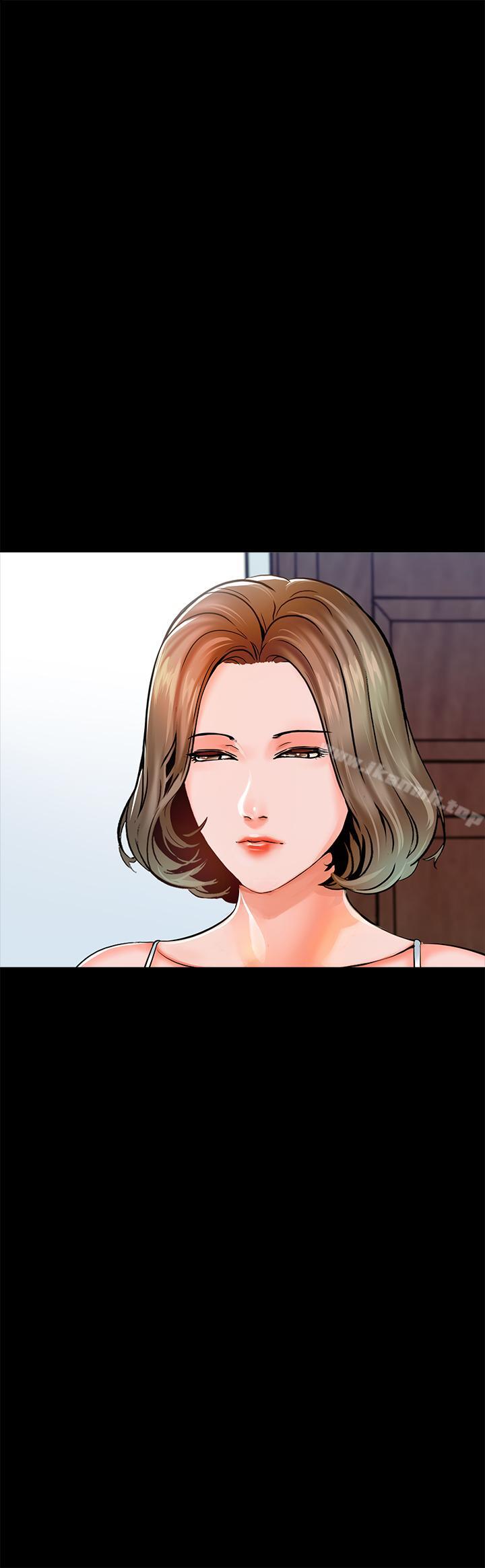 第13话-另一个家教老师 - 第9.jpg页