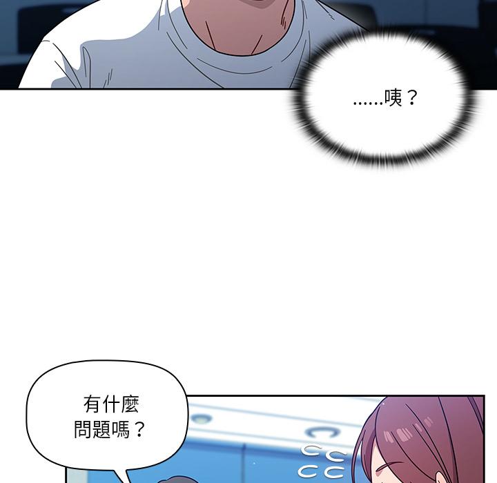 第1話 - 第129.jpg页