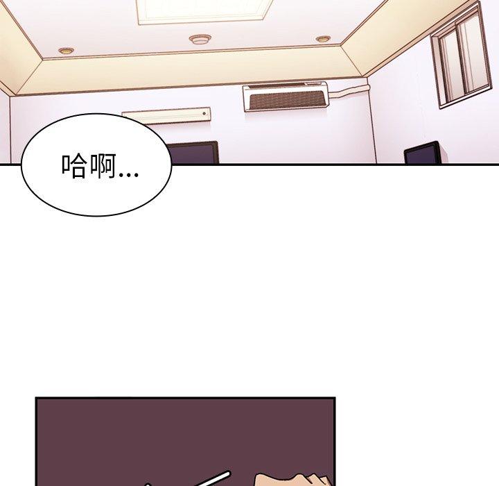 第15话 - 第42.jpg页