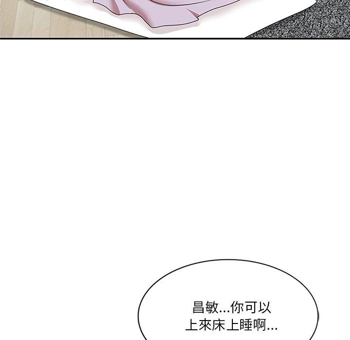 第25话 - 第109.jpg页