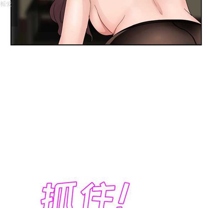 第 38 话 - 第34.jpg页